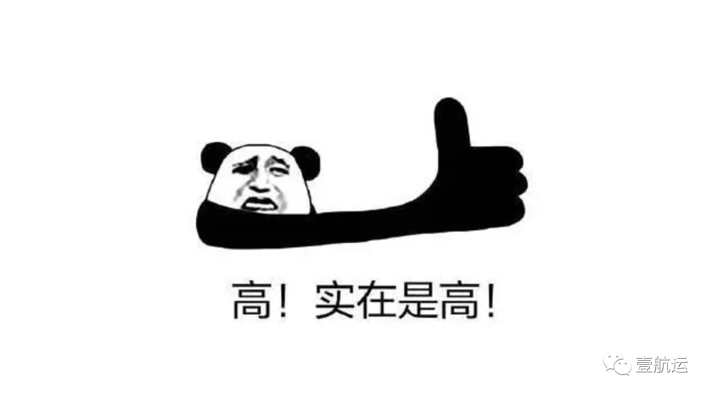 大宗散貨出口詳細——青島金邦小孫